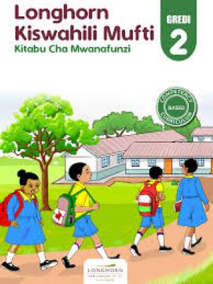 Marudio Mufti Ya Kiswahili Gredi 2